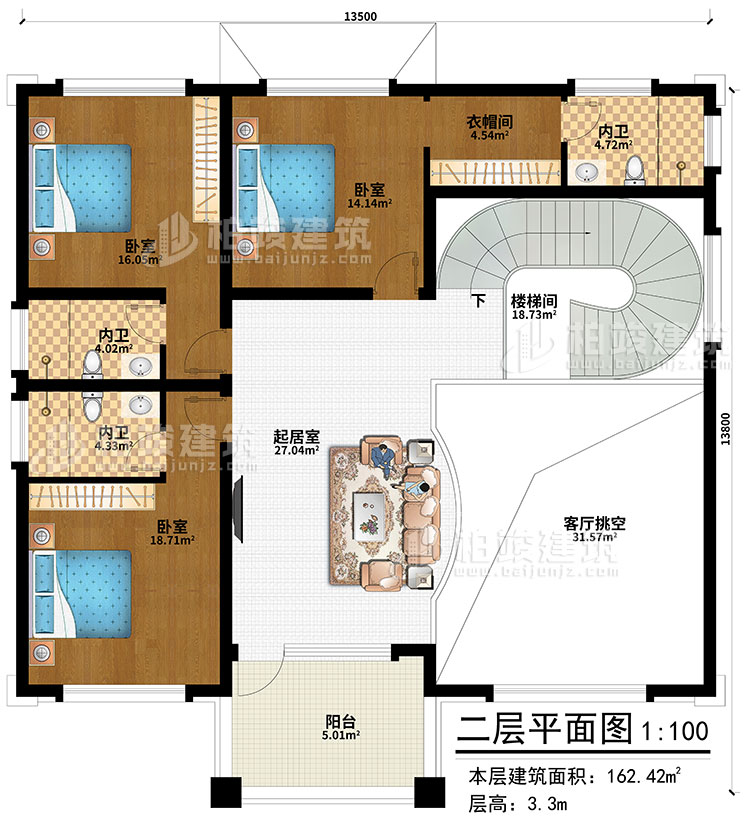 二层：起居室、楼梯间、客厅挑空、衣帽间、3卧室、3内卫、阳台